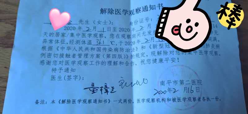 行政3.jpg